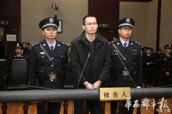 黄洋案最新,黄洋案最新科技产品介绍
