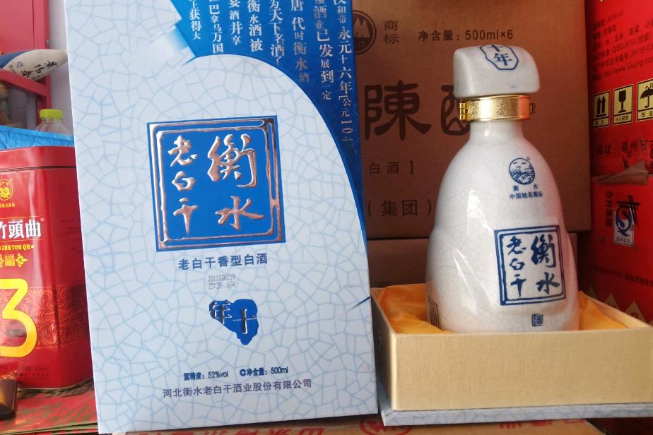 衡水最新招工启幕，探索自然美景，寻觅心灵宁静之地