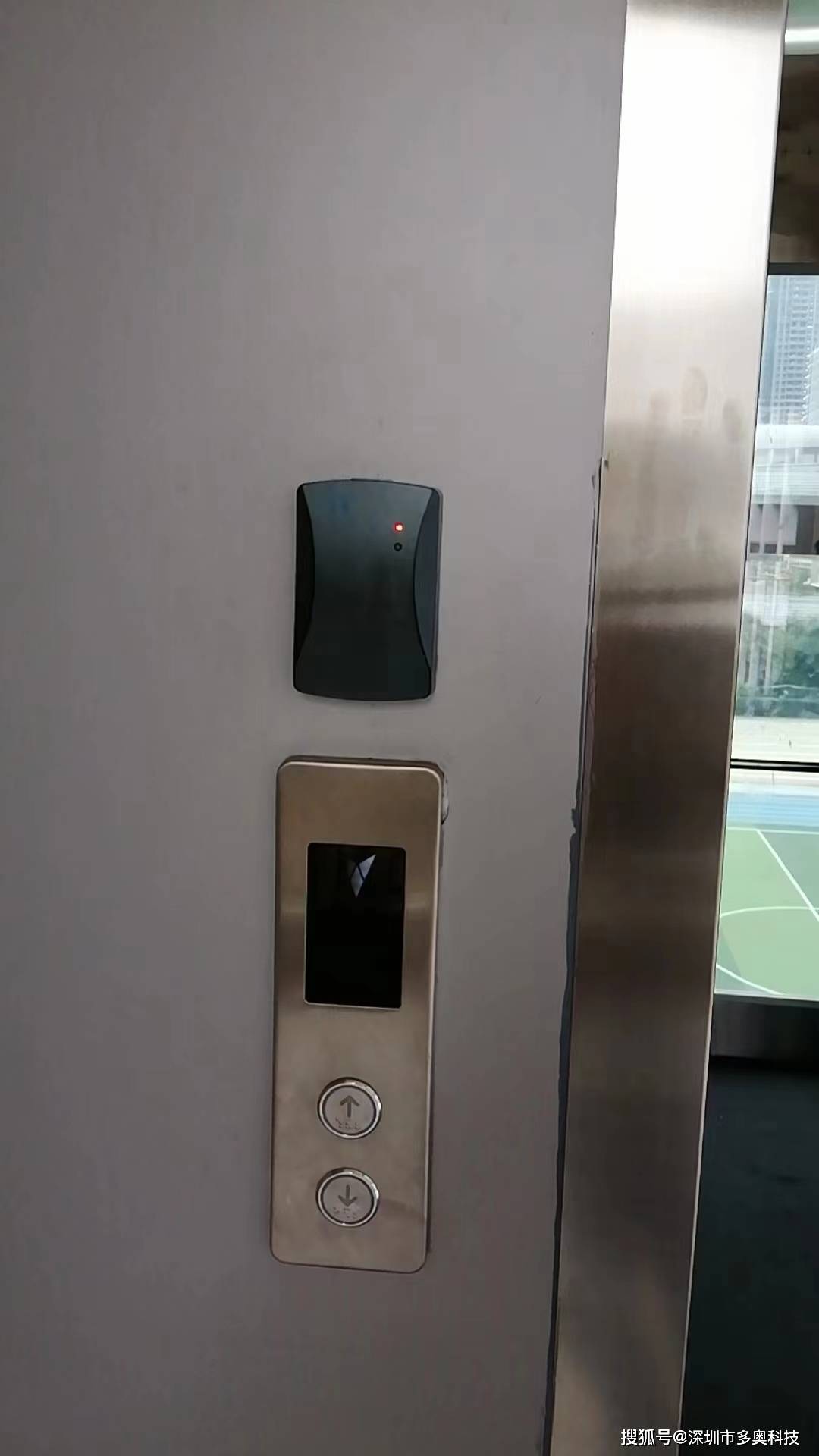 立式自动焊机 第533页