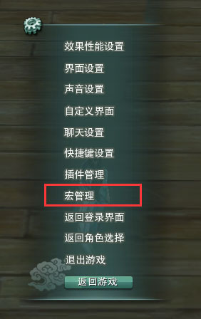 苍云最新宏及其观点论述详解