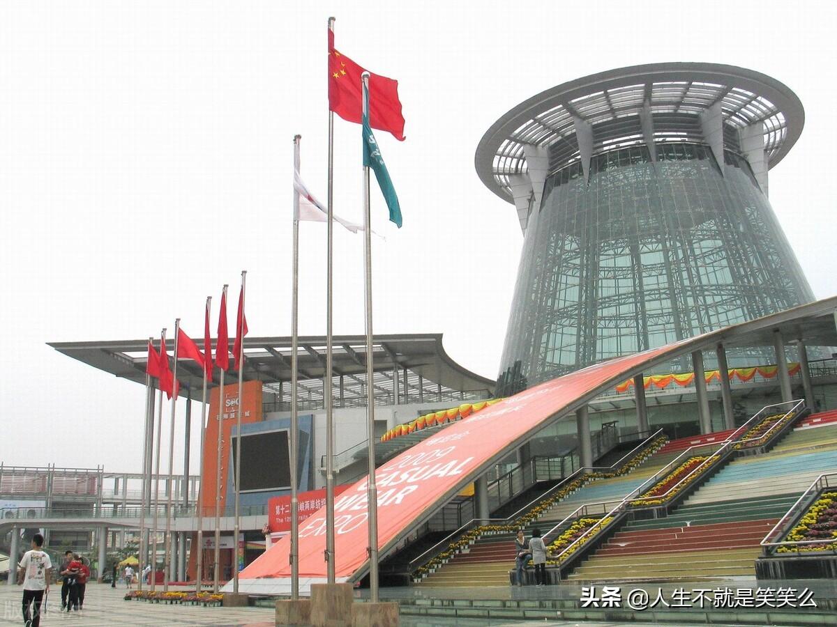永安最新房价