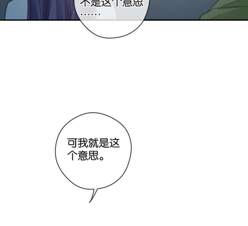 🌈健康生活方式指南，拥抱生活的美好，远离不良诱惑🍀（小红书体）
