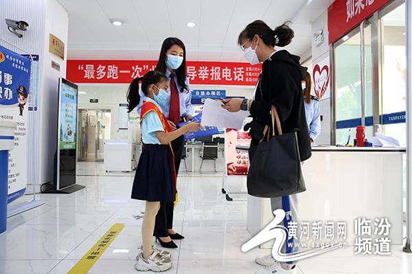 最新税务知识详解与学习指南