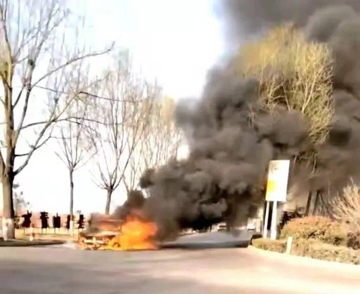 枣庄高速爆炸事件