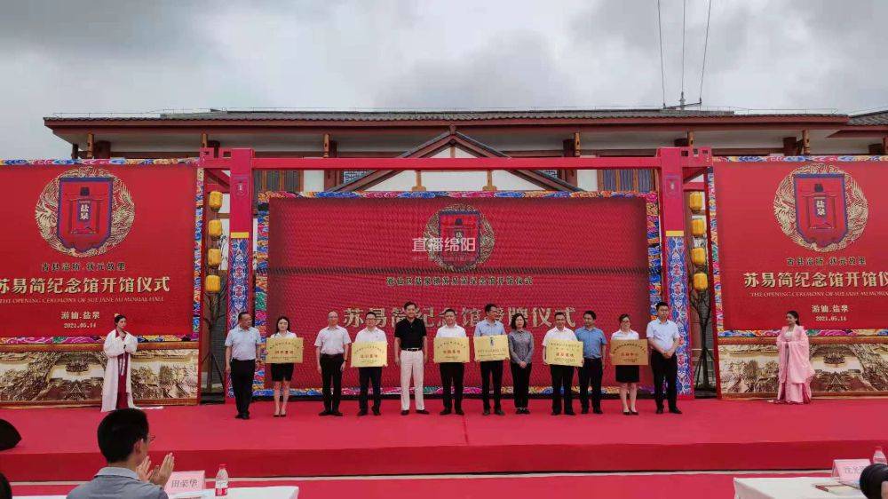 泰宁最新招聘，连接时代脉搏与地方繁荣的机遇