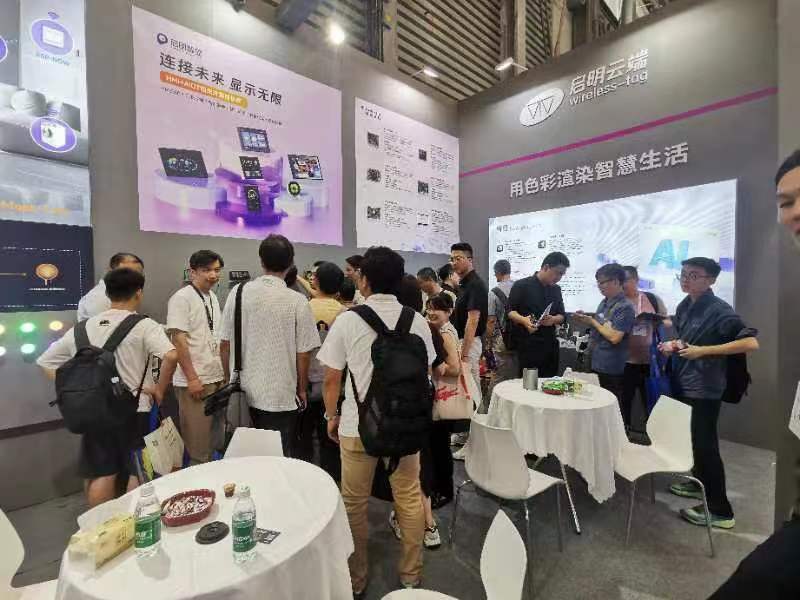 马拉特最新动态，引领科技重塑未来生活体验