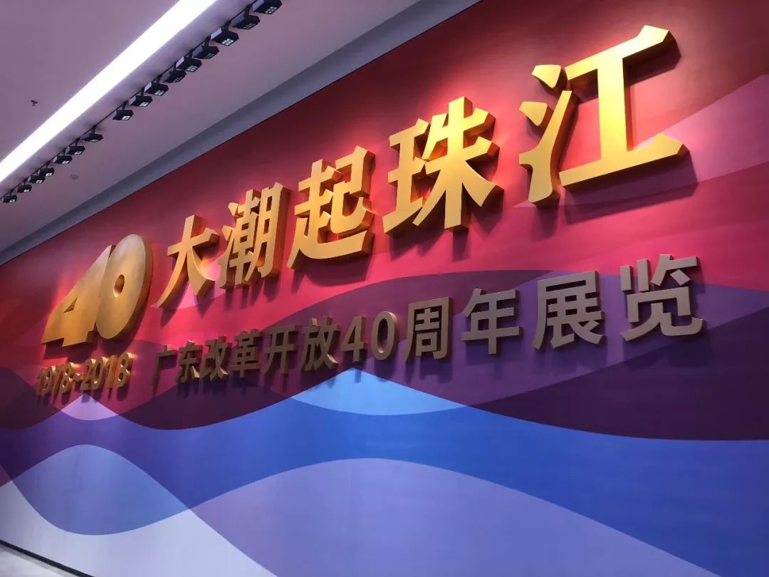 汕尾最新招聘，变化中的自信与学习铸就未来之路