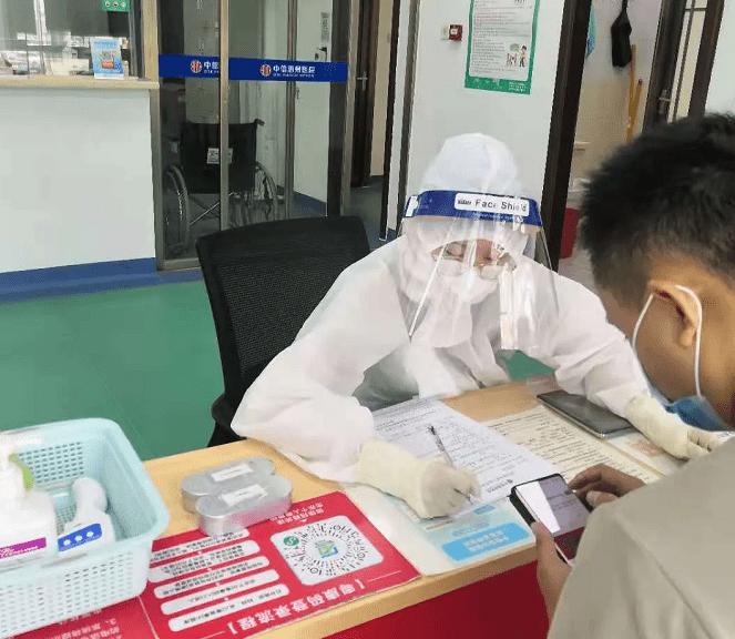 仲恺新闻最新动态速递