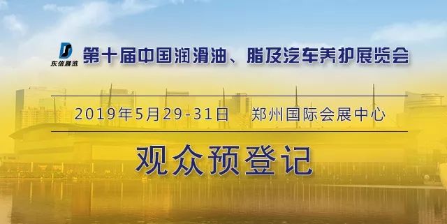 范县最新招聘情况解析与观点论述