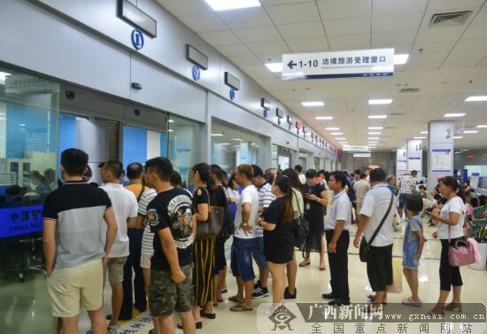 东兴市最新新闻报道