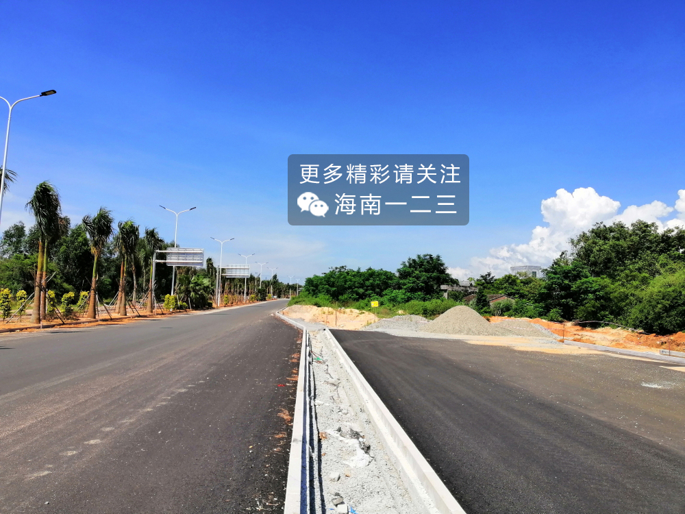 海南儋州机场最新动态，探索自然美景的轻松之旅启程中