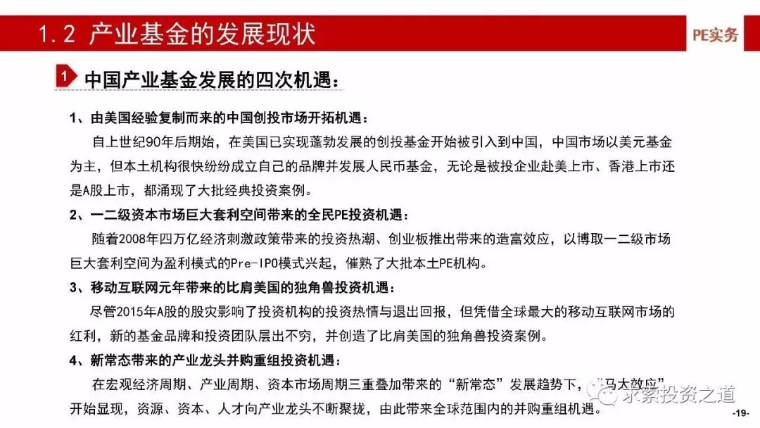 辽阳最新工厂招工现象，深度分析与个人观察