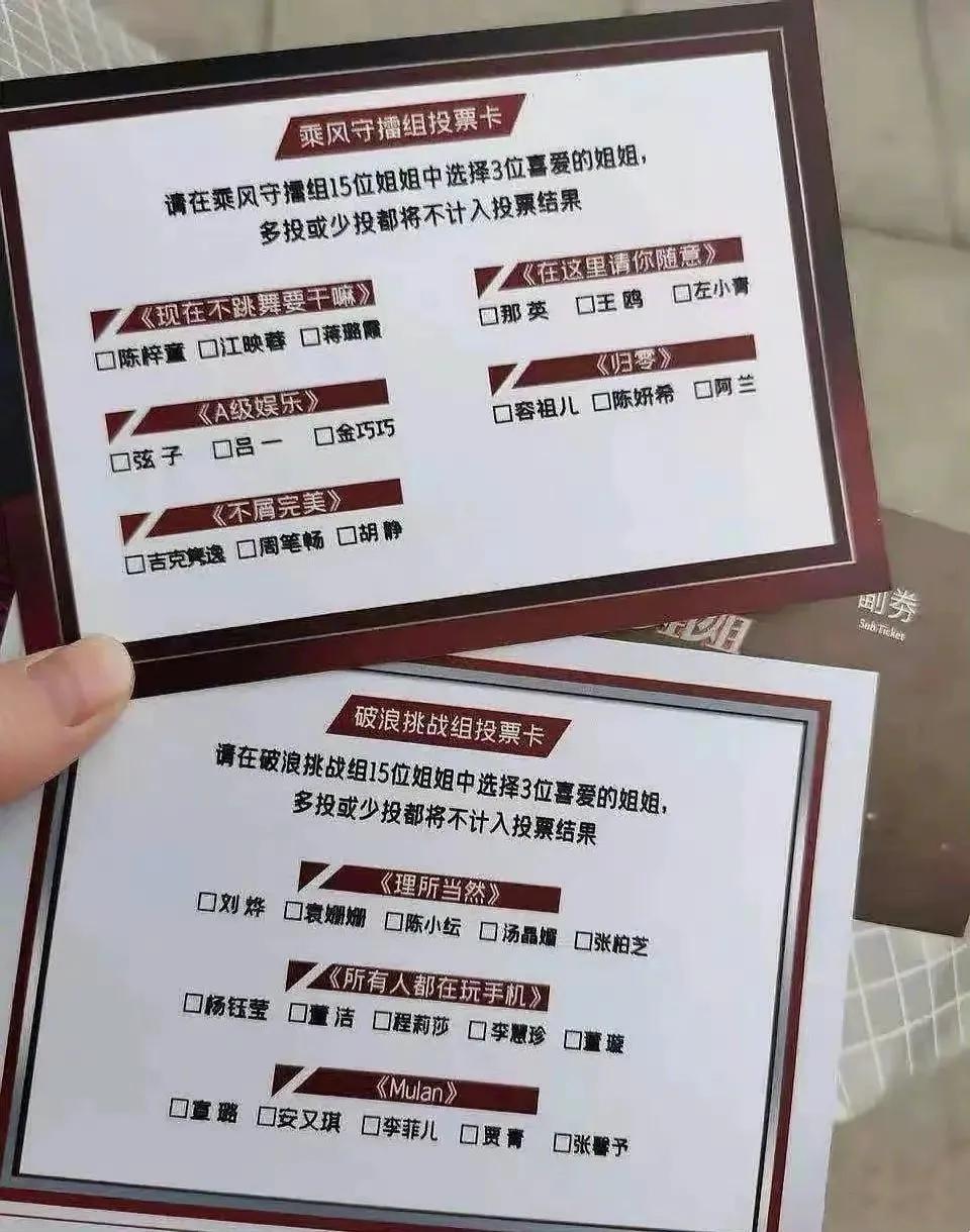 英国脱欧谈判最新进展与探索自然美景之旅