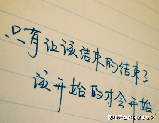 最新哲理个性签名，小巷深处的独特风景的启示