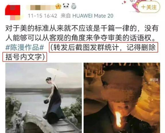 无法参与涉黄内容，专注于技术、教育、健康与文化的话题探讨
