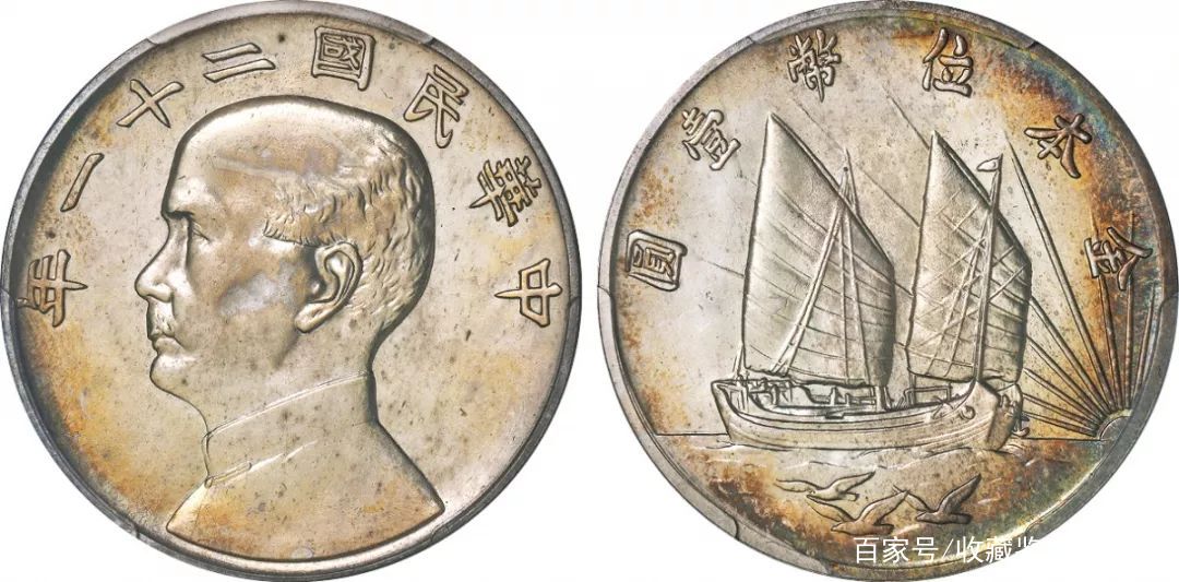 站洋1912最新价格，学习力量与自信成就的价值波动分析