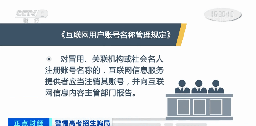 最新科技产品的介绍，真实功能、卓越体验与生活的科技改善