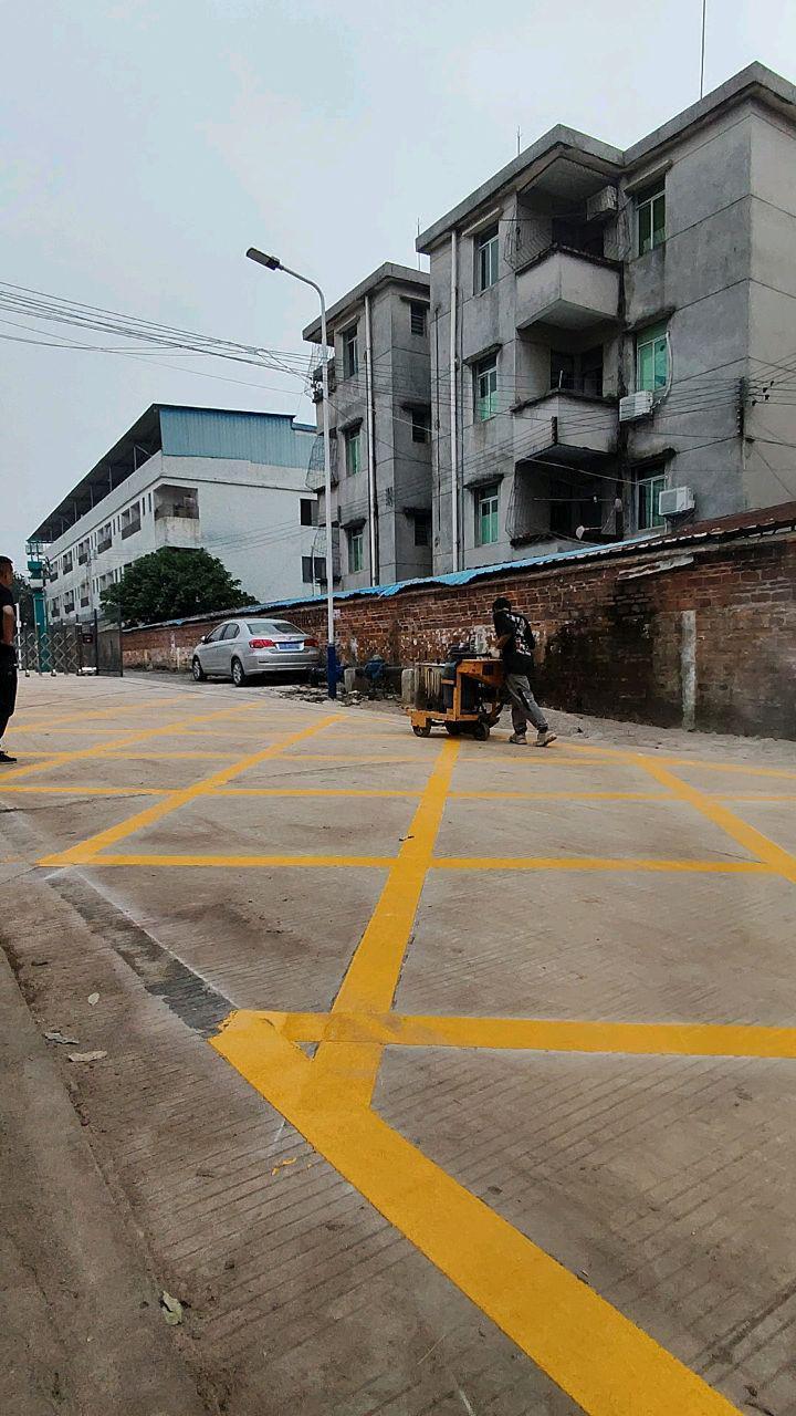 最新路面标线涂料规范详解及操作指南