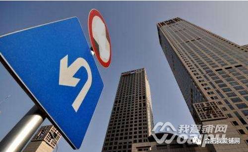 合肥北城房价最新动态，市场走势分析与观点阐述