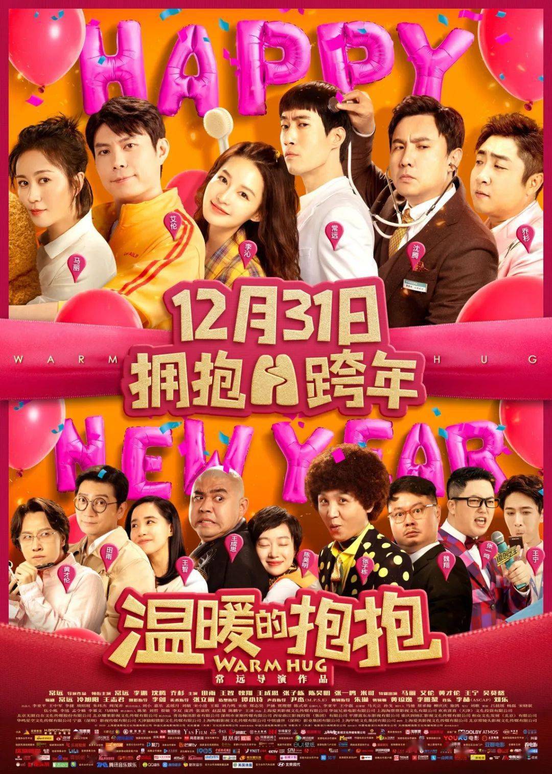 小杰的温馨日常与友情之旅，最新鼎力推荐视频