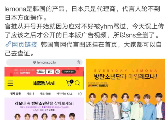 韩国网友最新评论揭秘，小红书热议风潮再掀波澜！