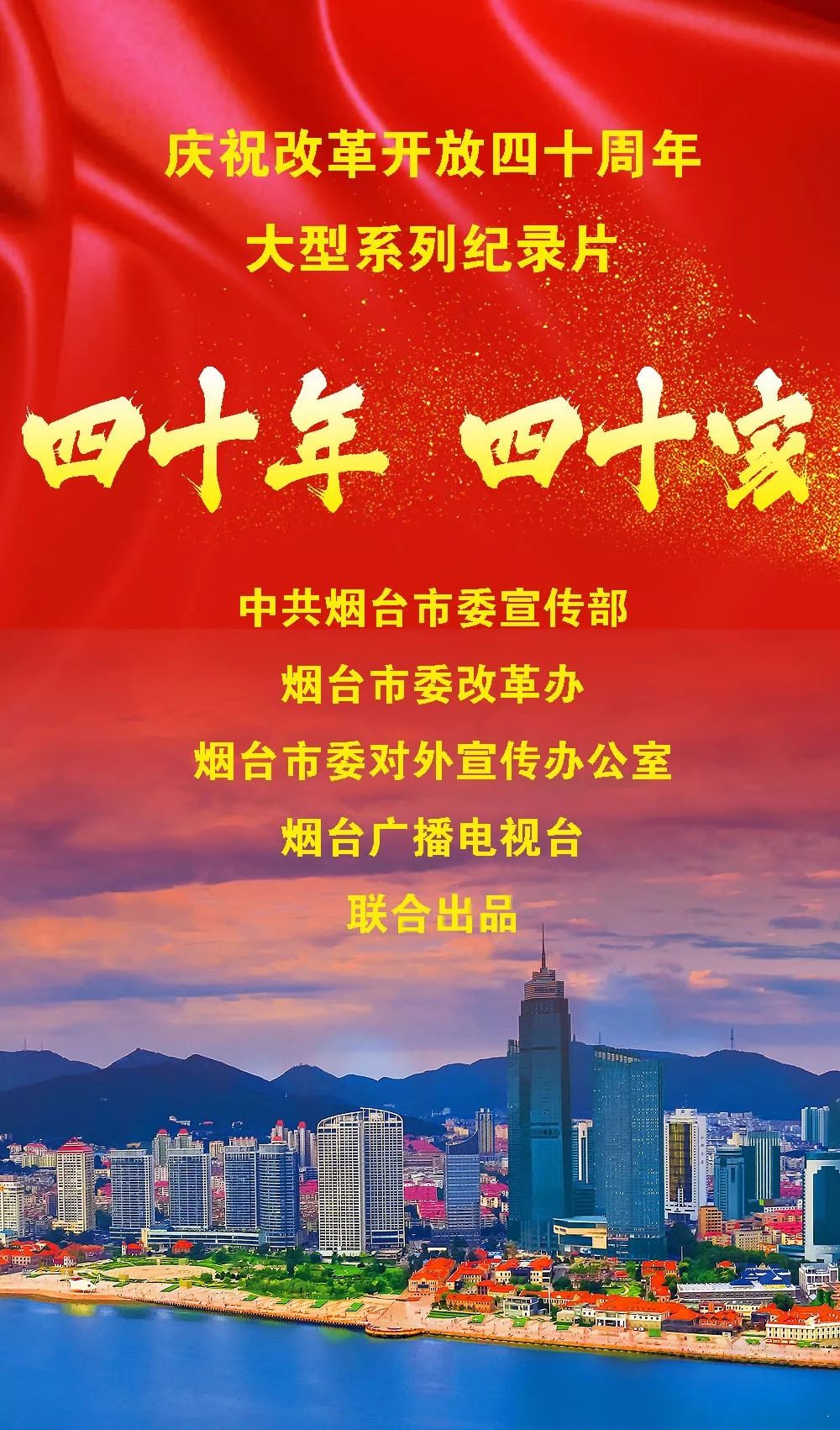 友情与家的温馨交汇点