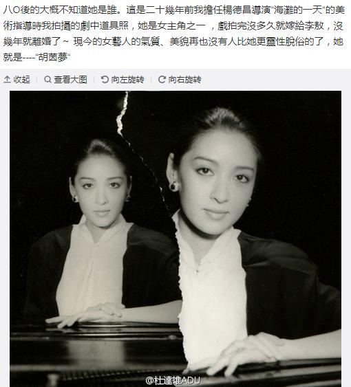 李敖最新视频聚焦科技新品，展现未来生活前沿风采