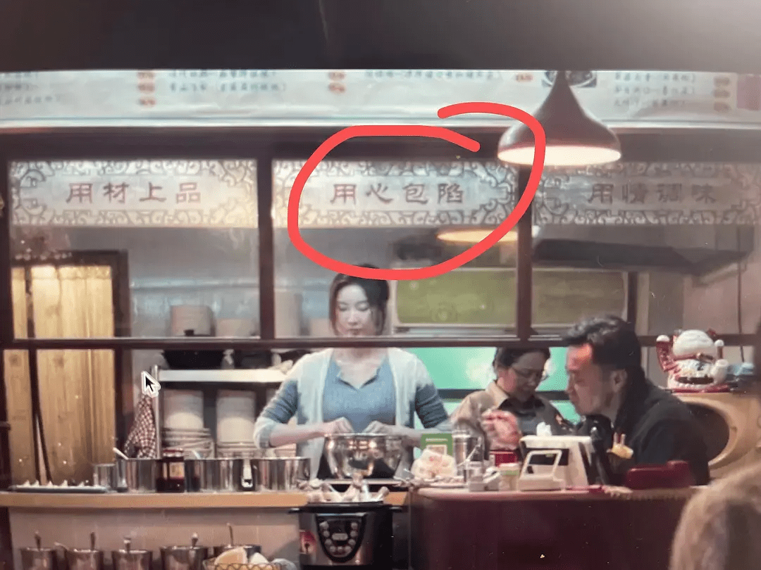 探索小巷宝藏小店，最新致富经视频带你走向不一样的致富之路