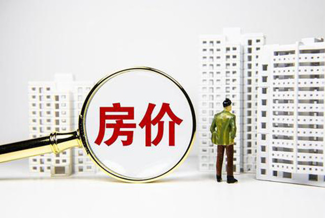 东北小水蛭最新价格走势及影响因素分析，市场动态报告