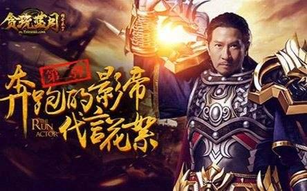 江湖x最新版，全新体验，热血战斗等你来挑战！