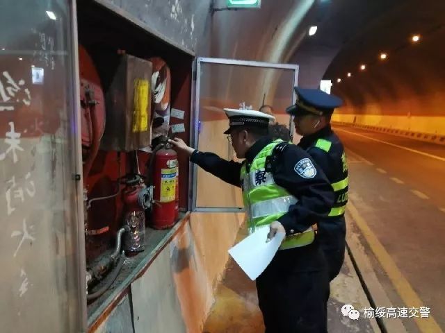 绥大高速最新动态，驶向自然美景的旅程，探寻内心平和之路