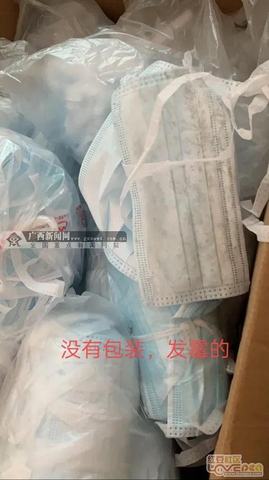 来宾红豆网