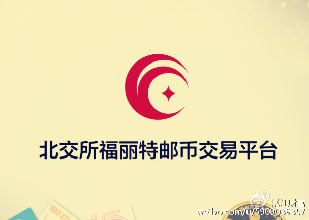 南方邮币卡最新动态，变化中的学习之旅，自信与成就感的源泉