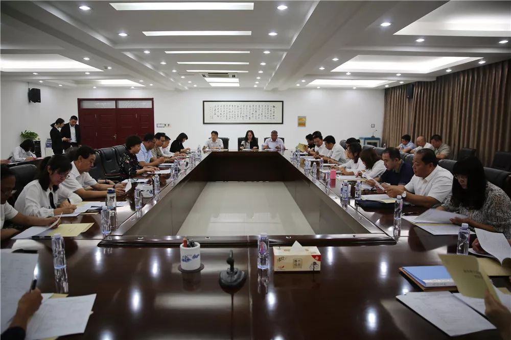包头市人大发布最新公告