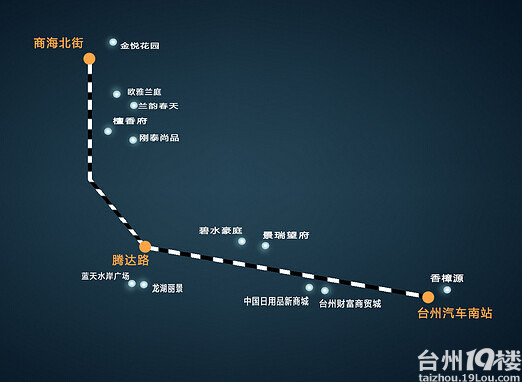 台州地铁最新动态更新，最新消息汇总
