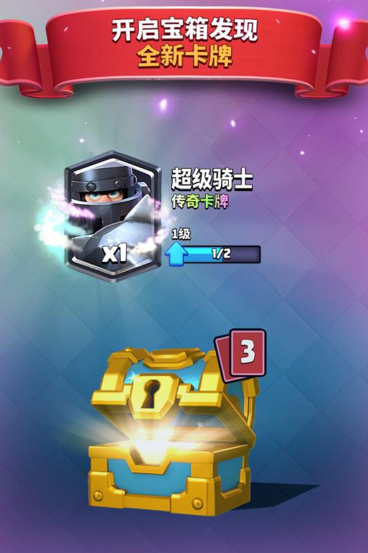 科技重塑战场