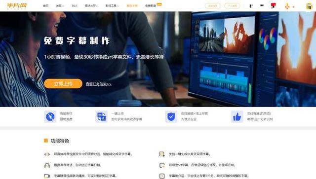 原久久视频最新网站涉黄问题的探讨与反思，中立观点分析与反思