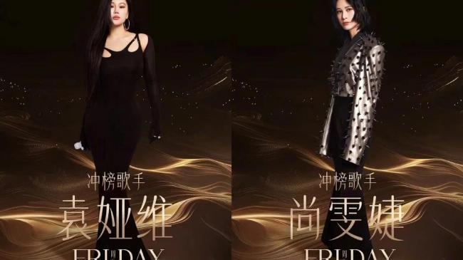 风凰传奇最新歌曲，高科技重塑音乐魅力，全新体验震撼来袭