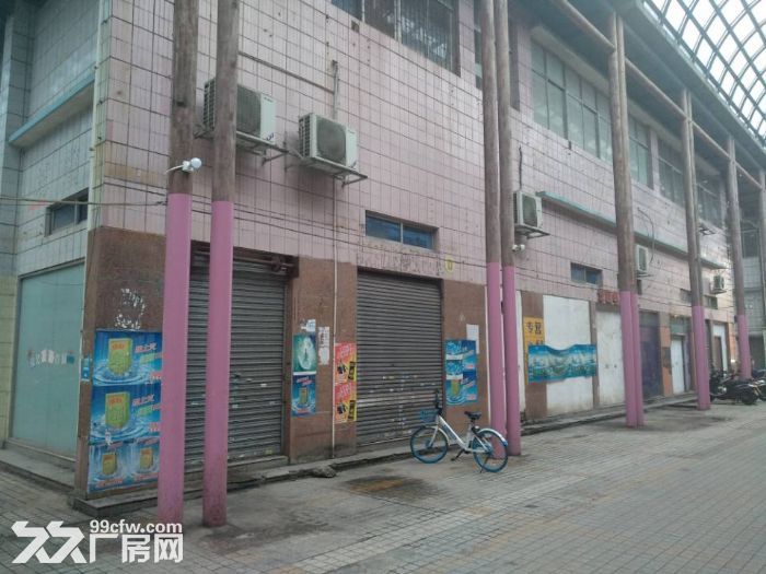立式自动焊机 第502页