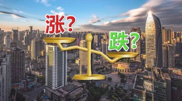 高河最新房价2017，小城故事与家的温暖揭晓