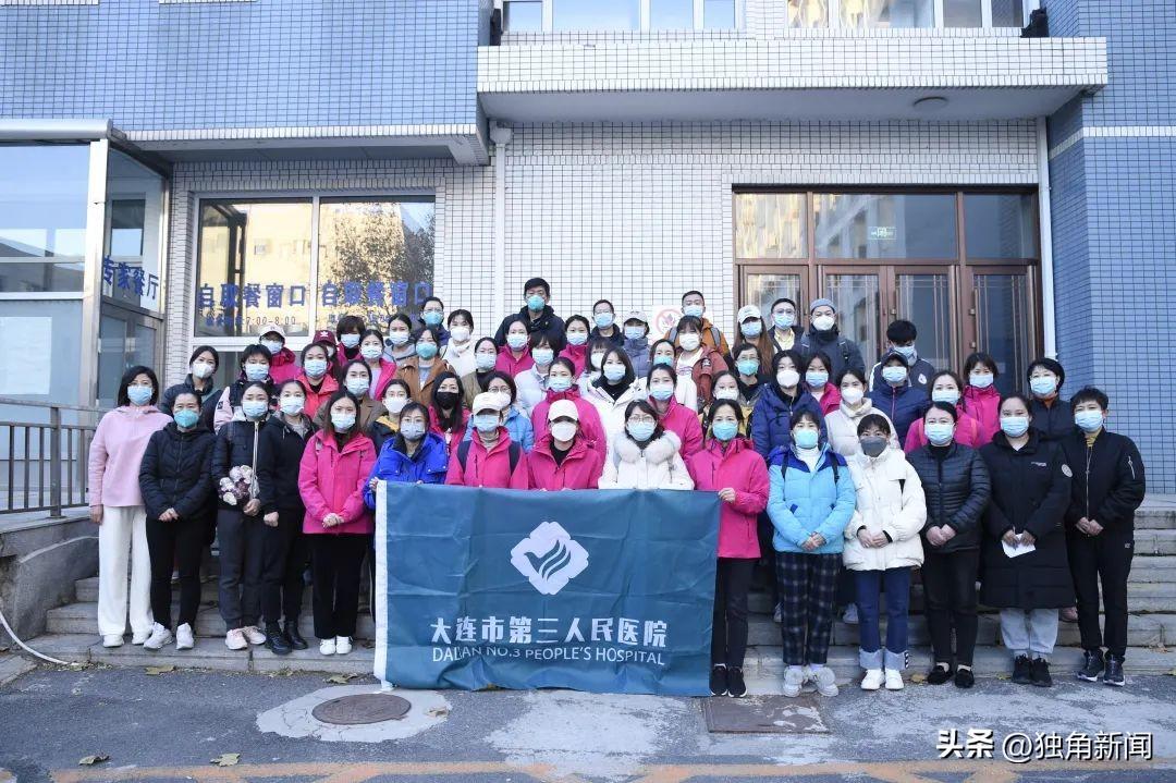 大连护士招聘最新信息及详解指南