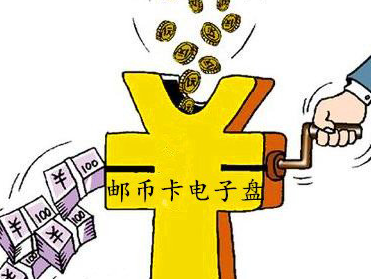 邮币卡整顿动态更新，最新消息汇总