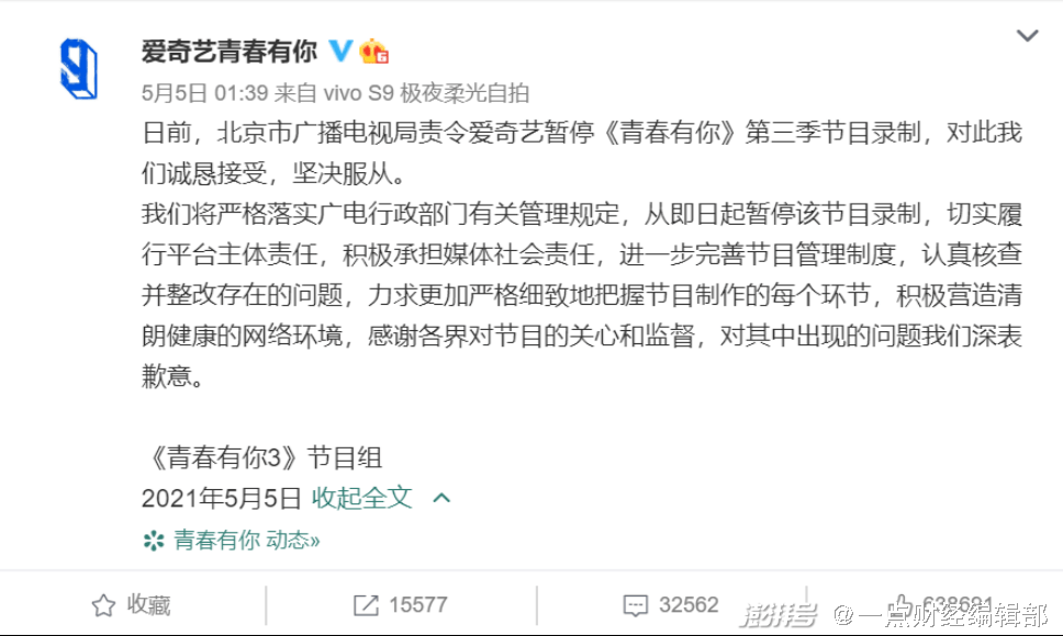 腾讯视频最新版下载，探索小巷隐藏宝藏，特色小店故事揭晓