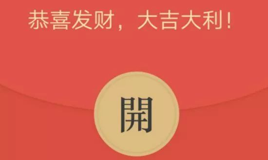 揭秘最新微信红包扫雷群，小巷中的宝藏，不容错过！