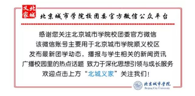 广西区最新人事任免，变化带来的自信与成就感展现