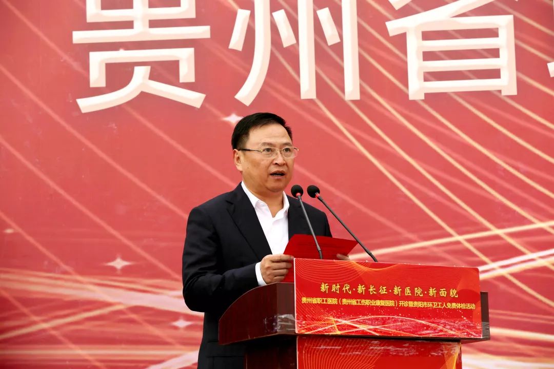 贵州建工最新董事长上任指南，了解与跟随的步骤详解