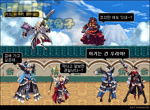 韩服最新天空2017，时代印记与文化的传承