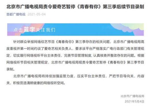 警惕涉黄陷阱，传递爱与陪伴的日常故事更温暖人心。