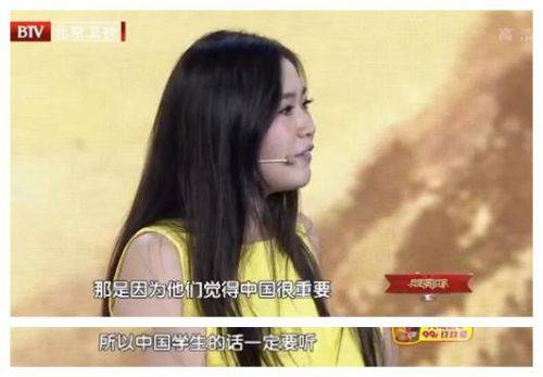 许吉如最新演讲视频,许吉如最新演讲视频，引领科技新纪元，揭示高科技产品的无限魅力
