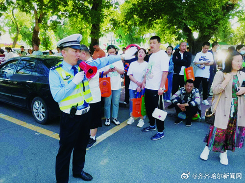 最新动态解析及影响